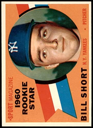 1960 Topps 142 טירון כוכב ביל קצר ניו יורק ינקי NM Yankees