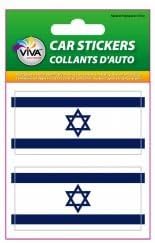 2 סט דגל קאנטרי ישראל של מדבקות פגוש רכב קטנות מדבקות 1 3/8 x 2 3/4 אינץ 'חדש בחבילה